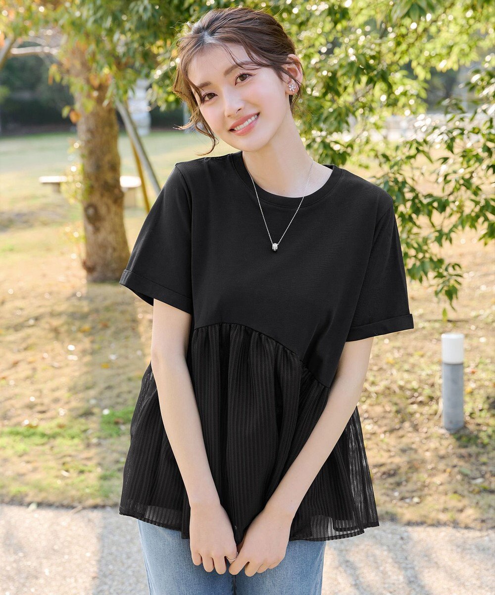 Tiaclasse 【おのののかさん着用】 「サマケア」ストライプチュール切り替えトップス 