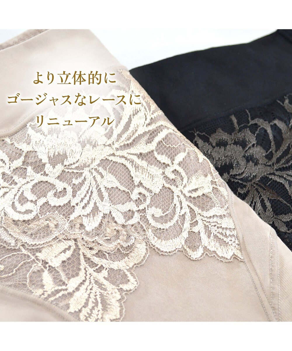 BRADELIS New York 【BRADELIS NewYork peace】綿混フィットレースガードル24 ブラデリス  1枚履きできるガードルショーツ 