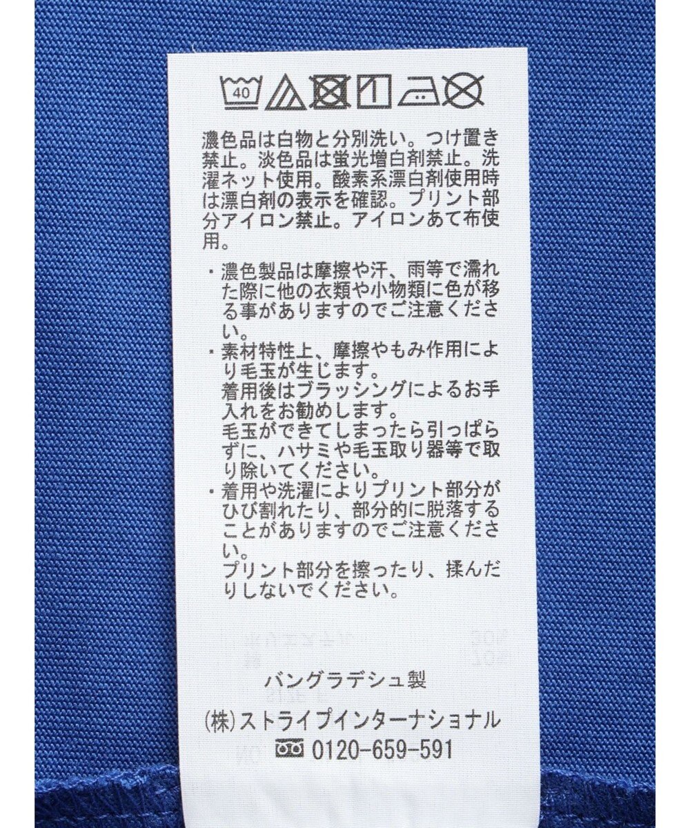 earth music&ecology Ｌ’ｏｄｅｕｒ　ルーズＴ 