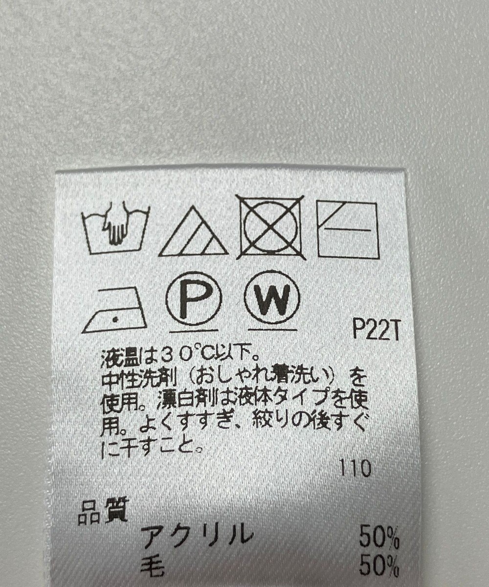 ONWARD Reuse Park 【UNFILO】ニット秋冬 