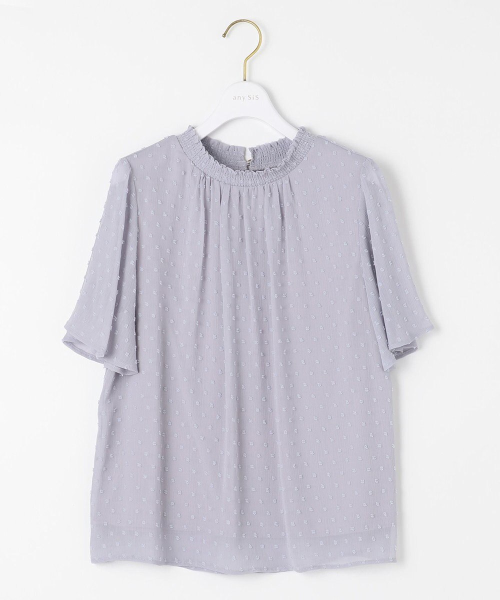 ANY SIS 【美人百花6月号掲載】カットドビー ブラウス 