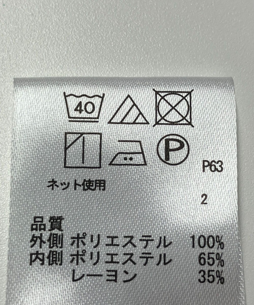 ONWARD Reuse Park 【any FAM】カットソー春夏 