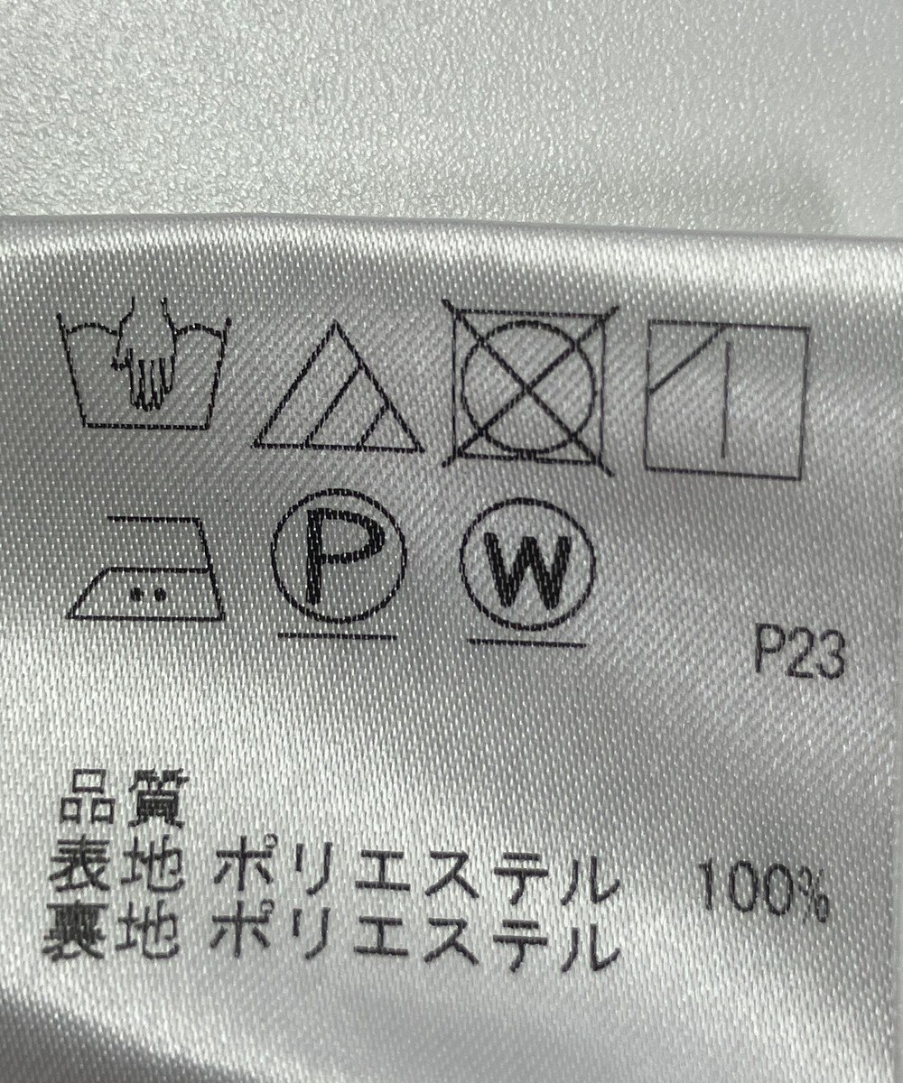 ONWARD Reuse Park 【J.PRESS】スカート春夏 