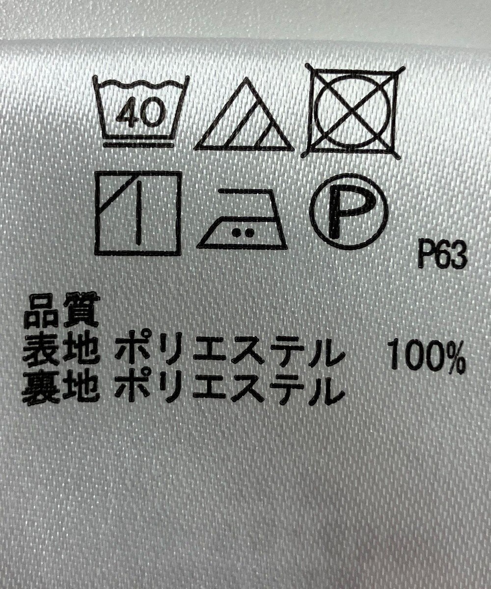 ONWARD Reuse Park 【any SiS】スカート春夏 
