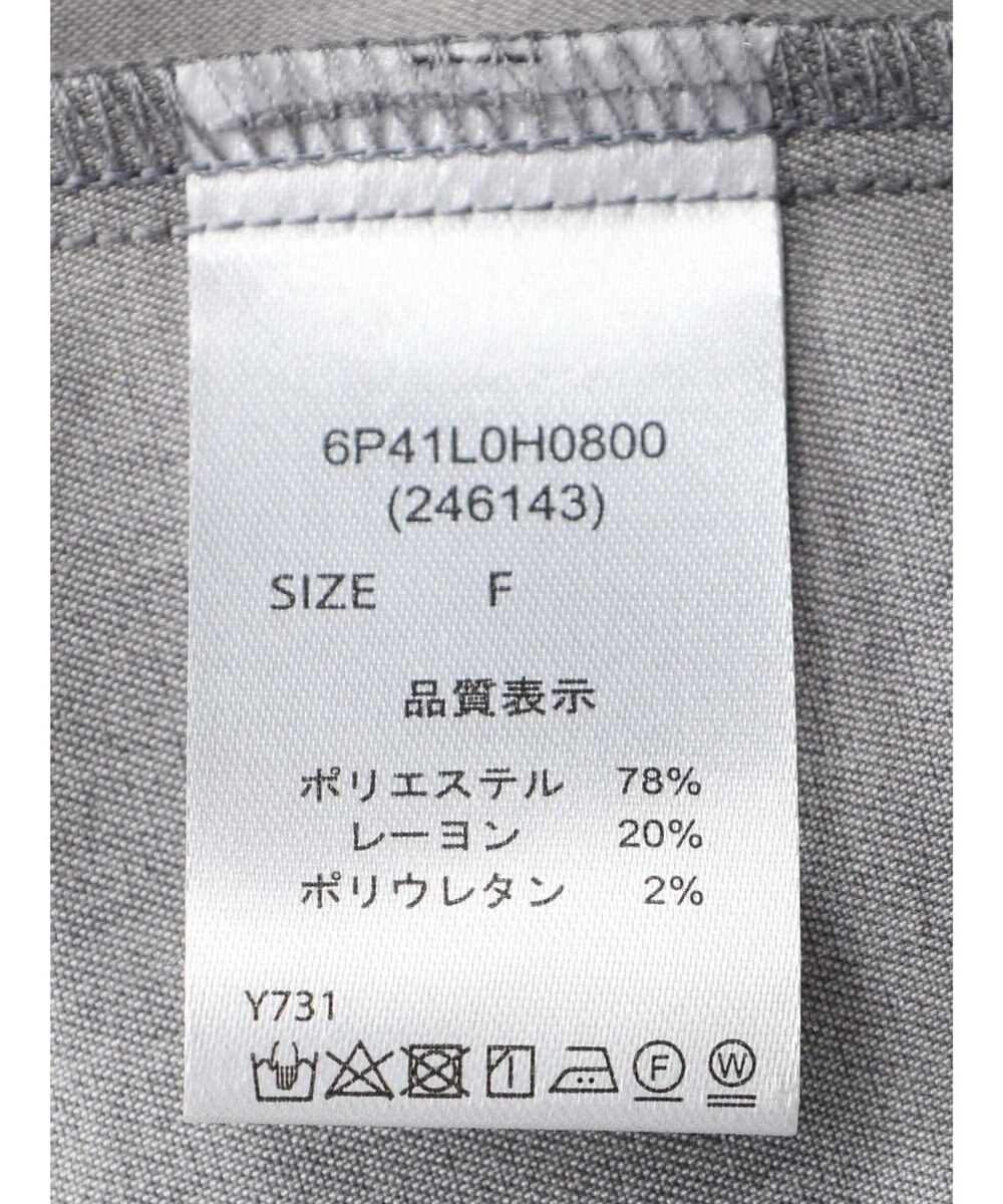 Green Parks ・ＥＬＥＮＣＡＲＥ　ＤＵＥ　Ｖネックイロイロ釦ワンピース 