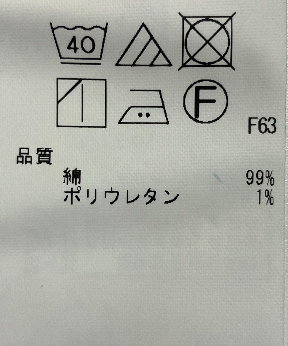 ONWARD Reuse Park 【23区】パンツ春夏 