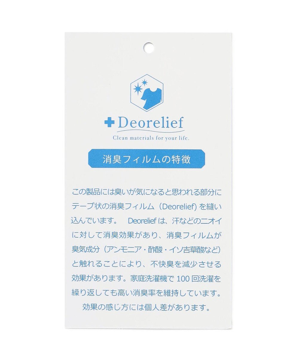 J.PRESS LADIES L 【WEB限定カラーあり・洗える】コットンスムース フレンチスリーブ カットソー 