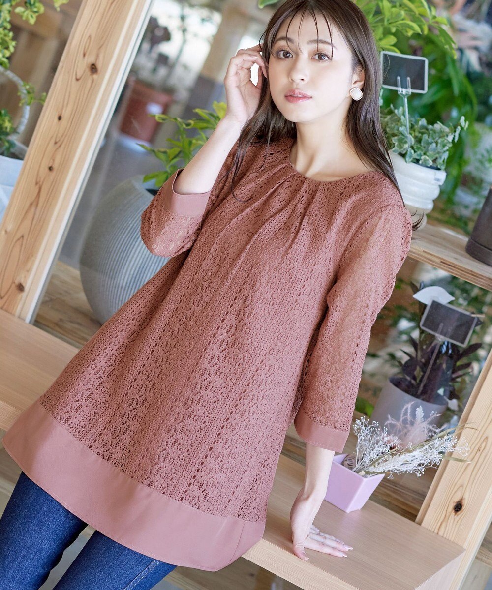 Tiaclasse L 【洗える】レースコンビチュニックブラウス 