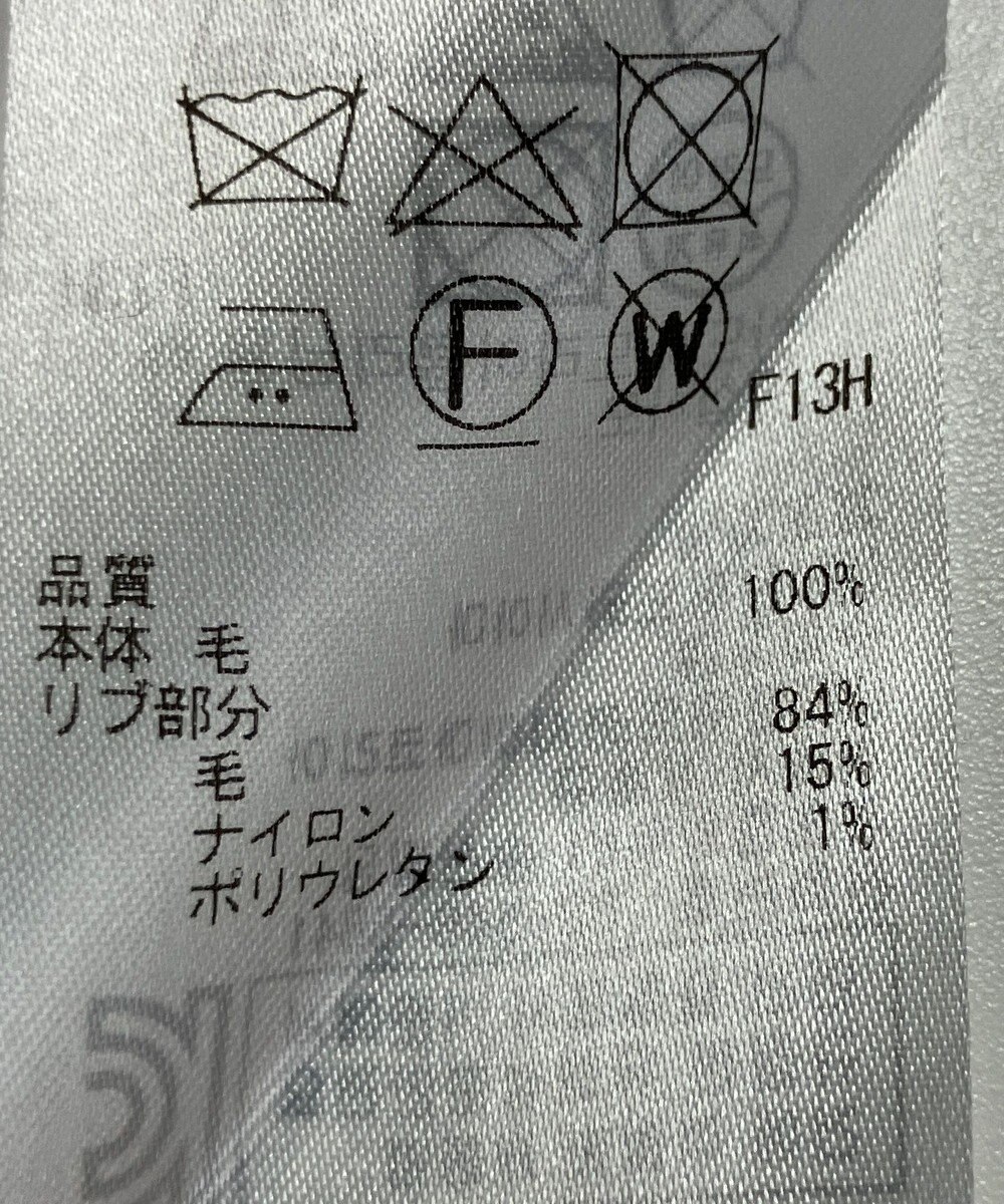 ONWARD Reuse Park 【23区】ワンピース秋冬 