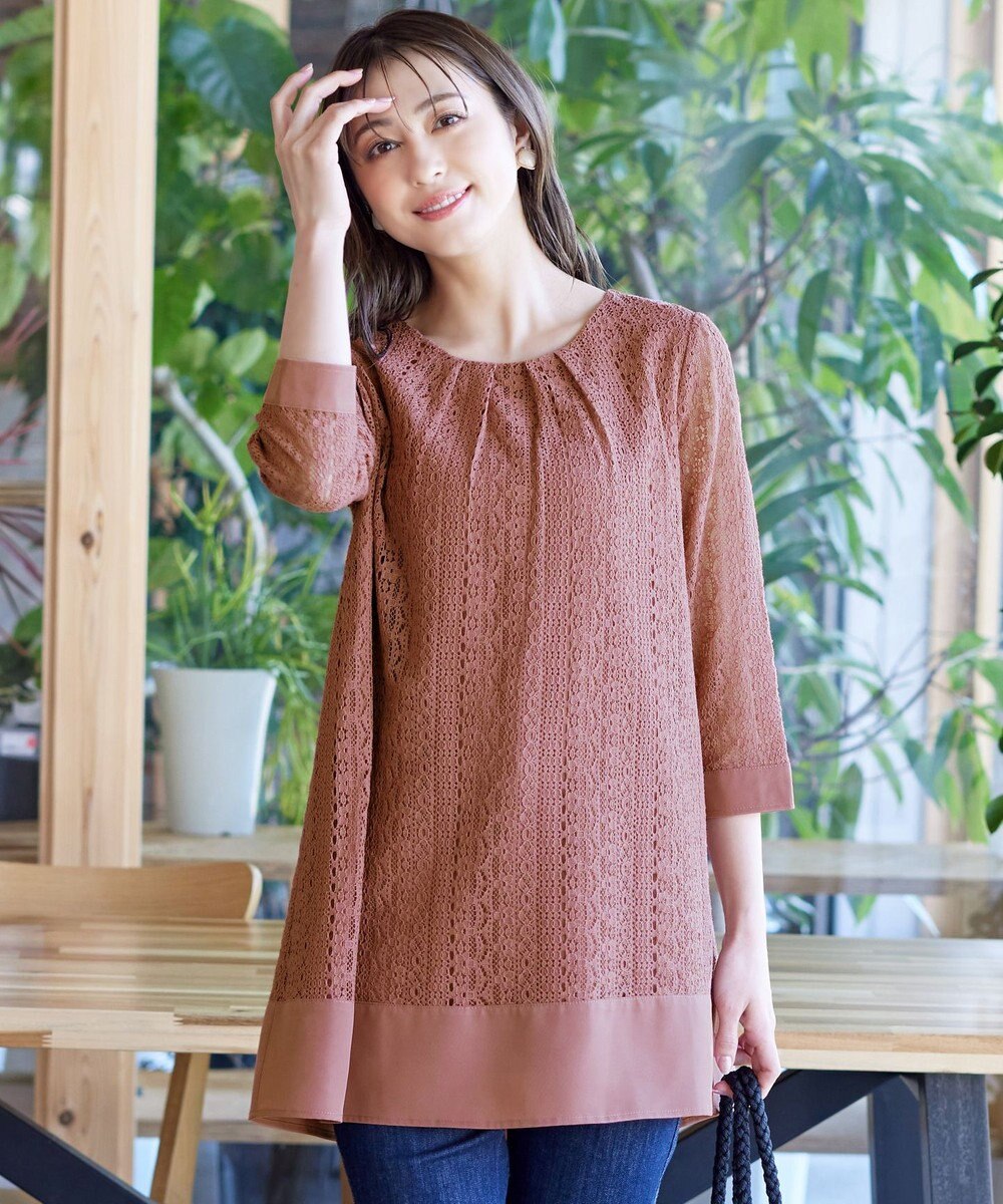 Tiaclasse 【洗える】レースコンビチュニック 