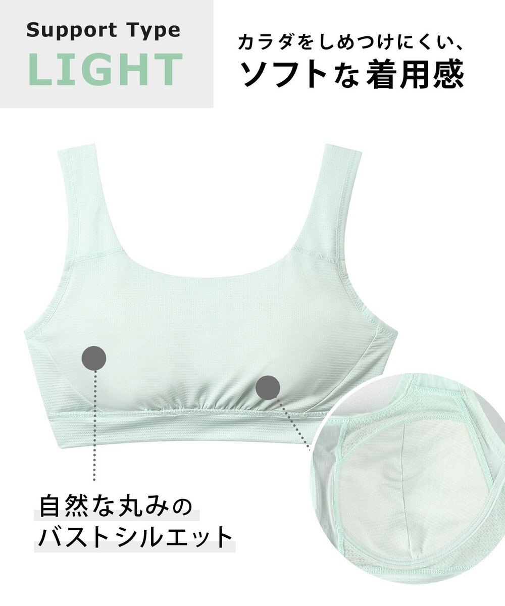 CW-X 【WOMEN】 CW-X スポーツブラ ノンワイヤー 自然な丸みのバストシルエット ズレを軽減 吸汗速乾性(本体) 3Lまで対応 大きいサイズ レディース HTY112 /ワコール 