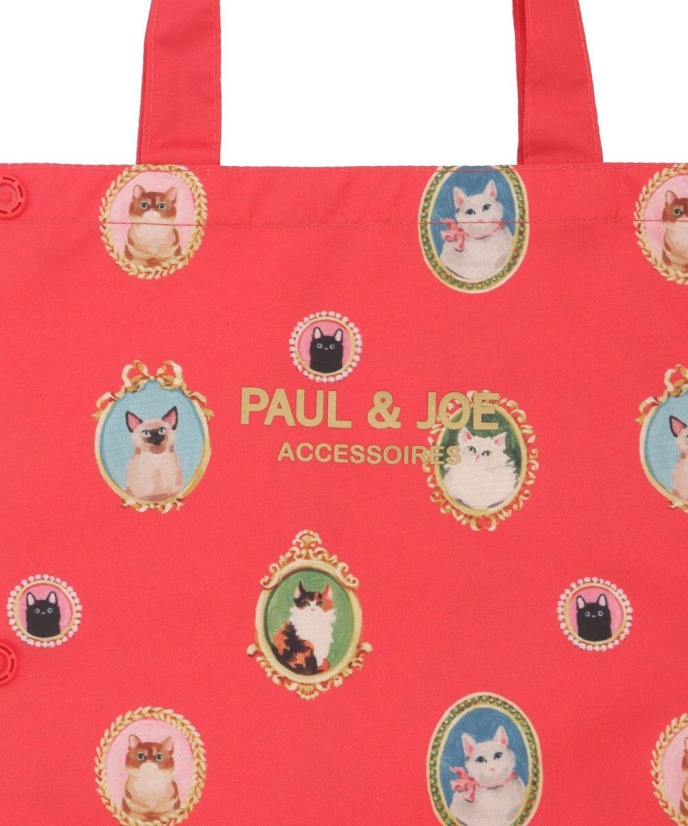 MOONBAT ポール & ジョー (PAUL & JOE　ACCESSOIRES) トート型吸水傘袋 