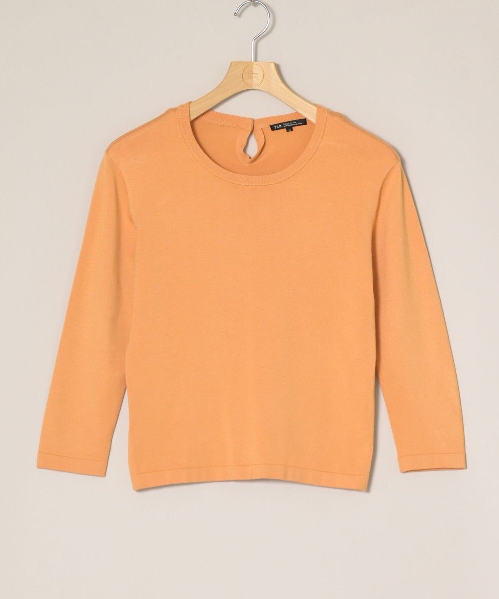 ONWARD Reuse Park 【23区】ニット春夏 