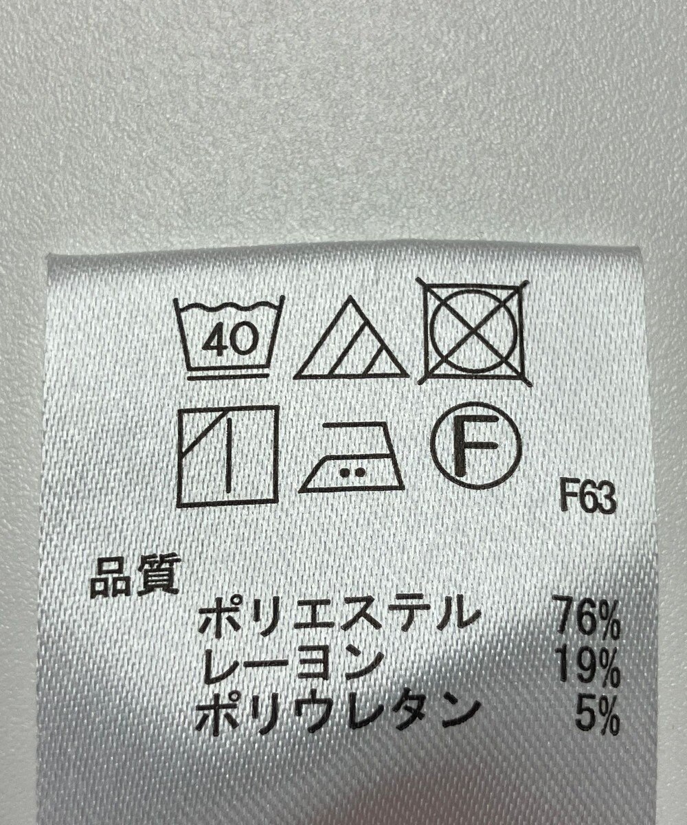 ONWARD Reuse Park 【any SiS】パンツ秋冬 