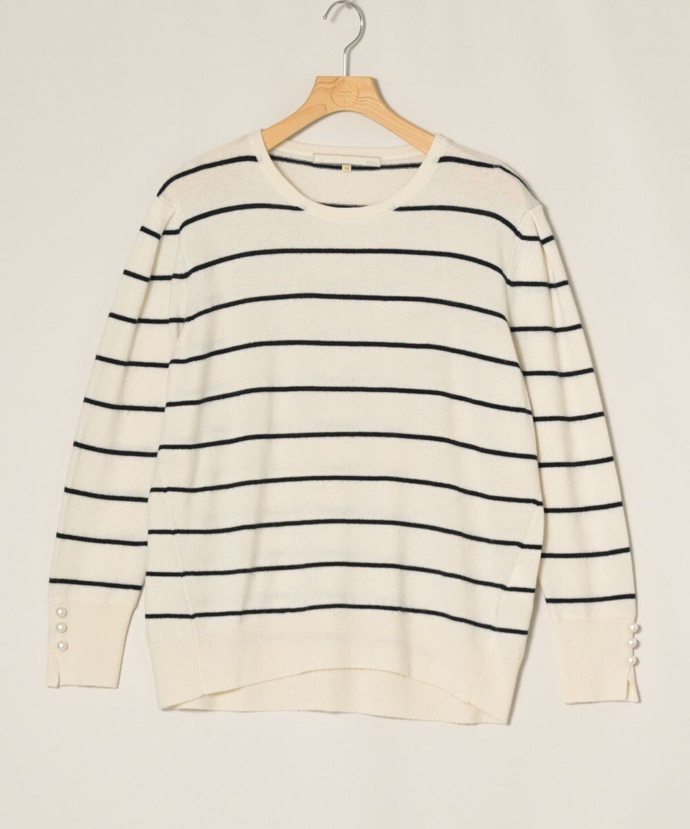 ONWARD Reuse Park 【自由区】ニット秋冬 