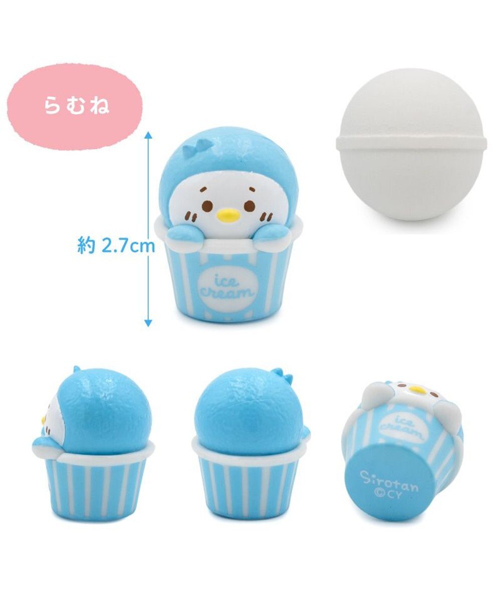 Mother garden しろたん バスボール  《カップアイス！》 単品 