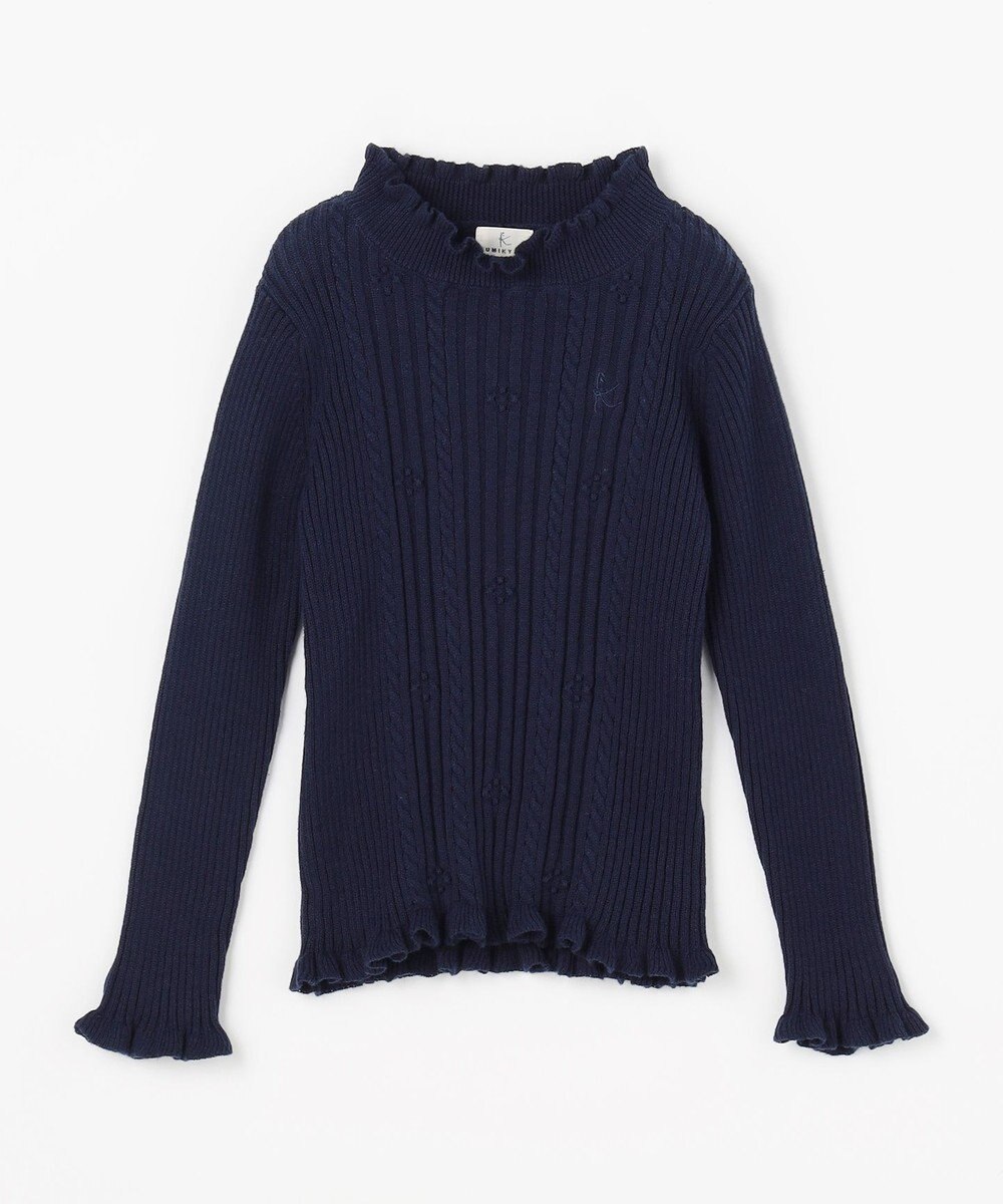 組曲 KIDS 【110-140㎝】フラワードット リブニット 