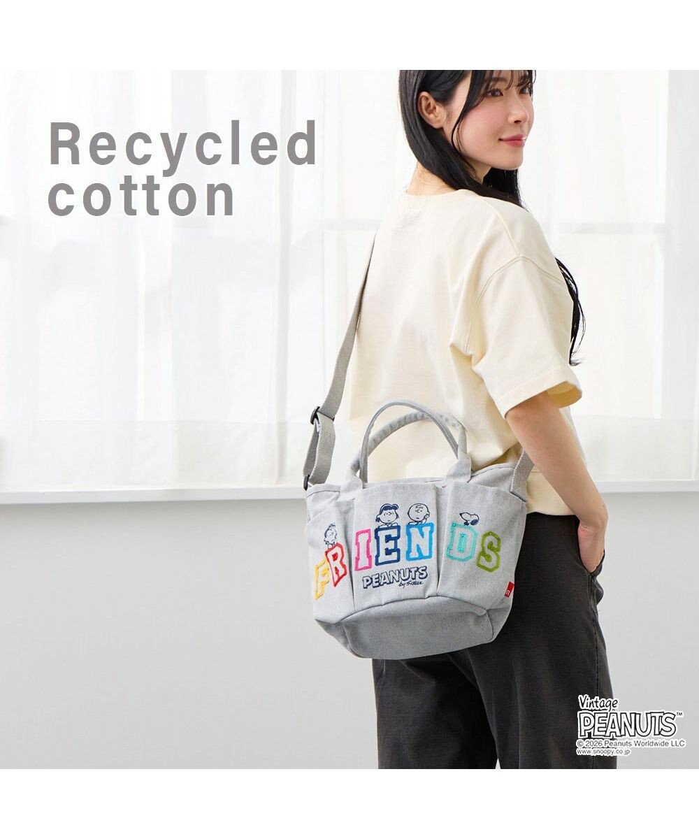 ROOTOTE 8502【ルートート】スヌーピー IP.デリ.ポケッツ.ピーナッツ-1C 