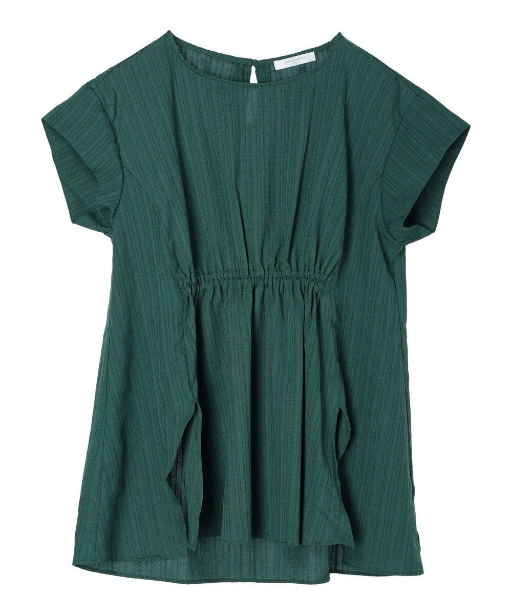 Green Parks 変形ストライプジャガードチュニック 