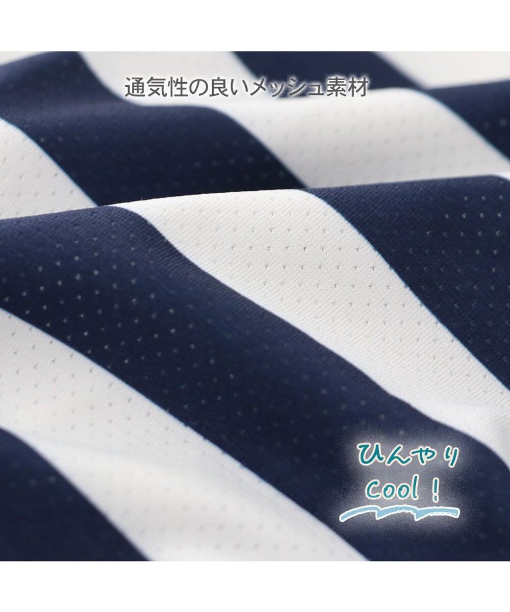 PET PARADISE J.PRESS エコメイドパンツつなぎ 小型犬 