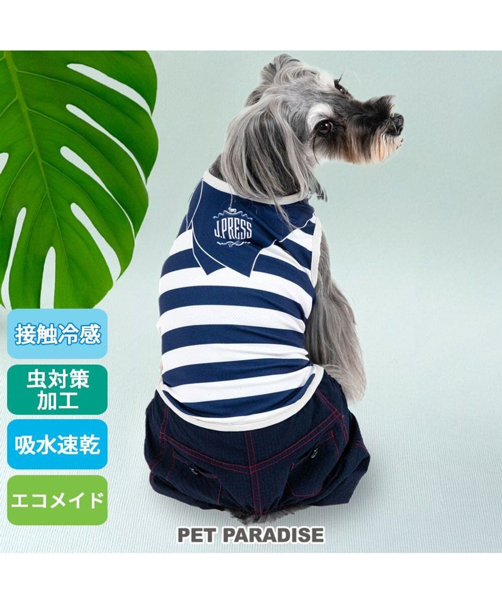 PET PARADISE J.PRESS エコメイドパンツつなぎ 小型犬 