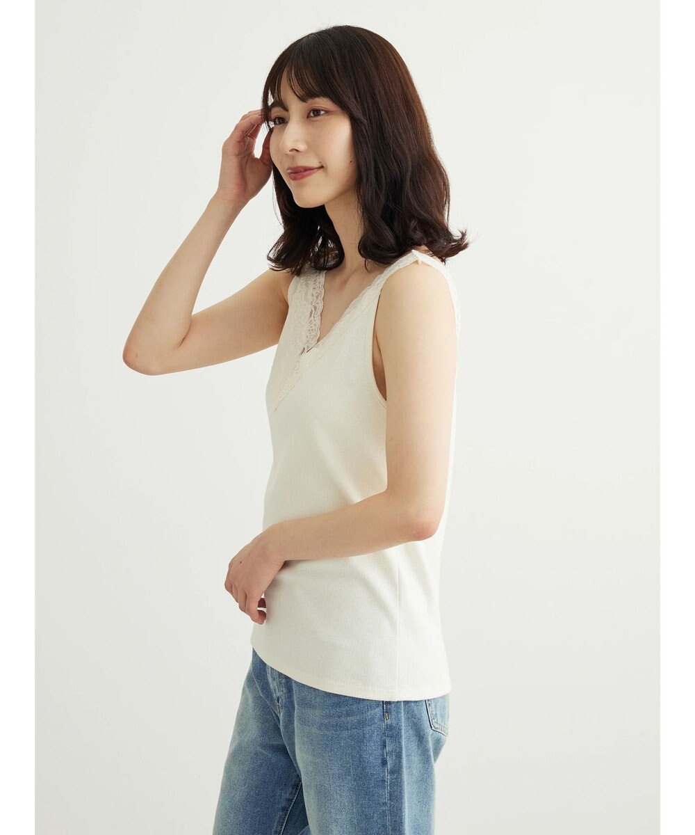 Green Parks ２ＷＡＹレーステレコタンク２ 