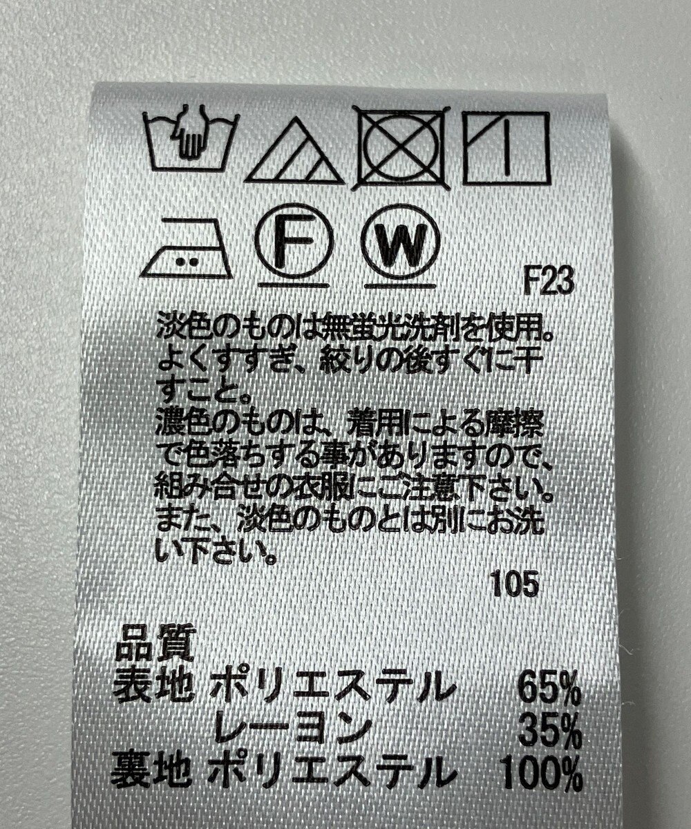 ONWARD Reuse Park 【any SiS】ワンピース秋冬 