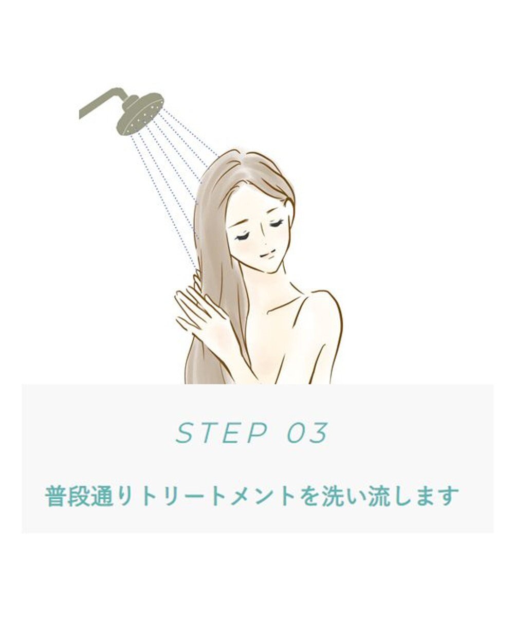 YA-MAN シャインプロ 
