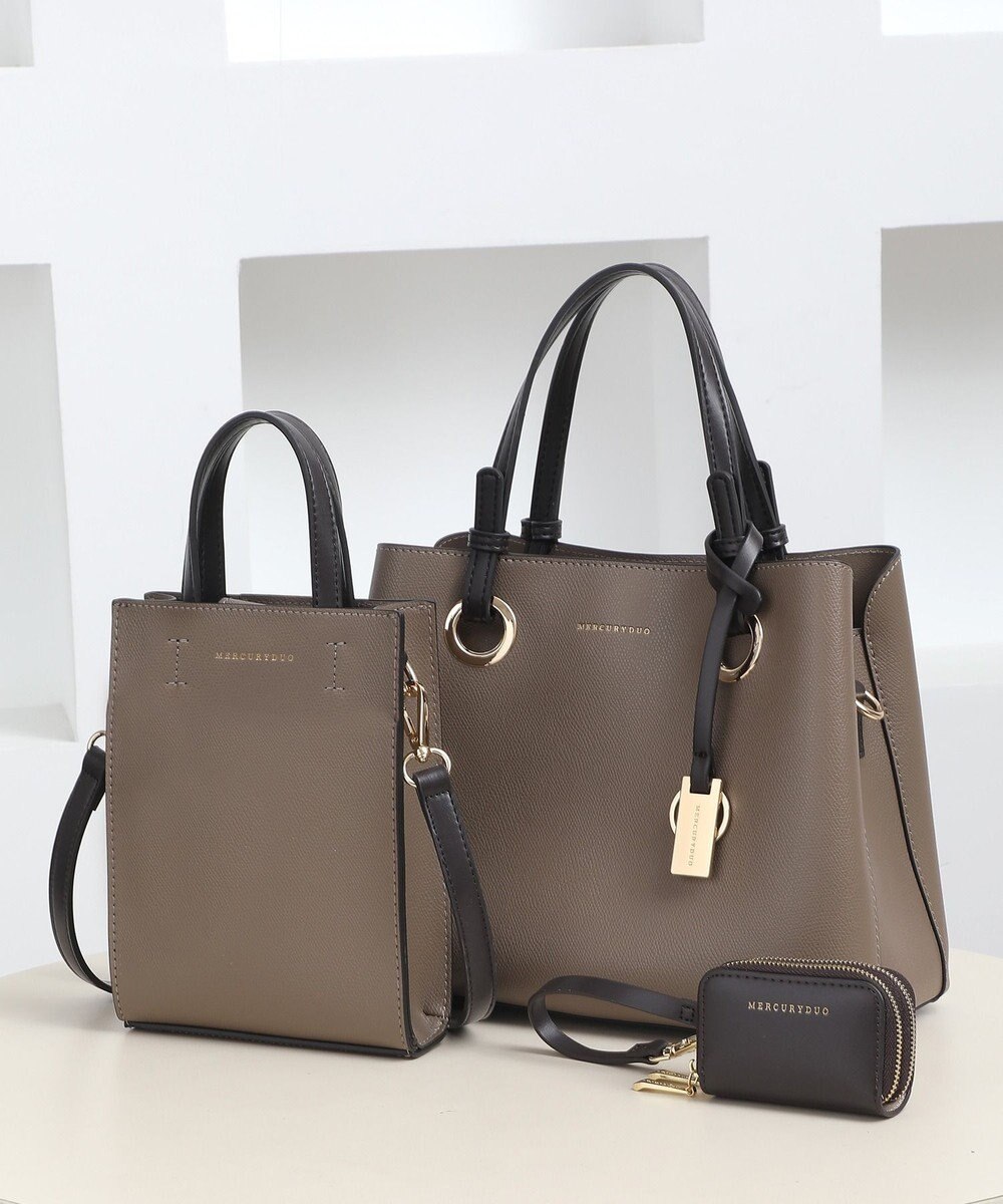 style code 【MERCURYDUO/マーキュリーデュオ】限定3点セット　①キーリング付両アオリハンドバッグ、②縦長ショルダーバッグパスポート入れ、③Wファスナースマートキーケース 