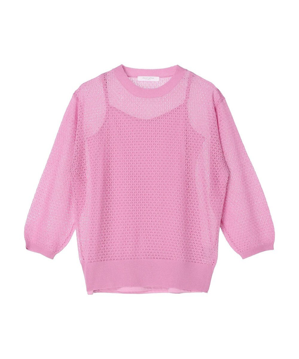 Green Parks ＳＥＴ２点　ラメすかしニット＋キャミソール 