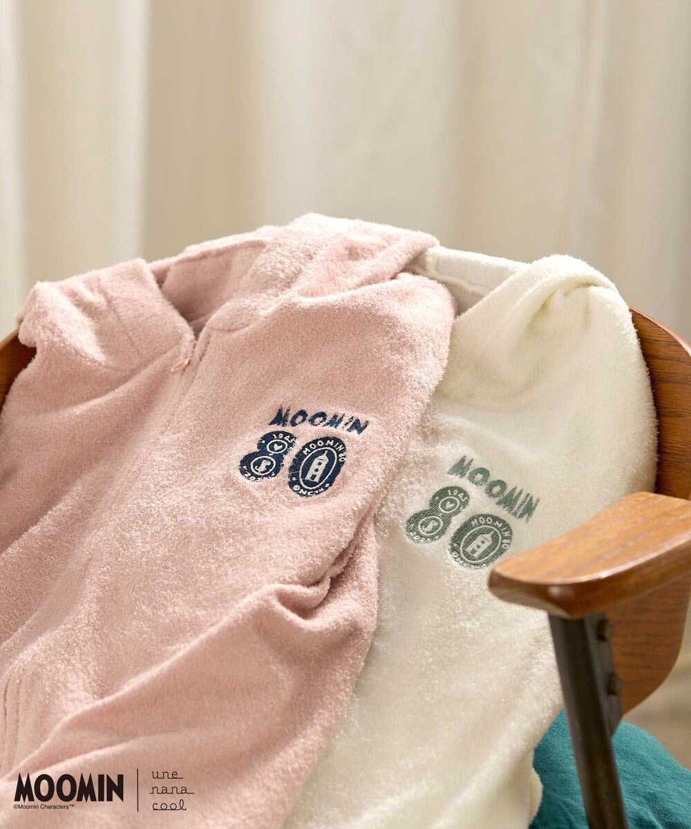 une nana cool 【ムーミン】 MOOMIN * une nana cool  なめらかふわふわフルジップパーカー 