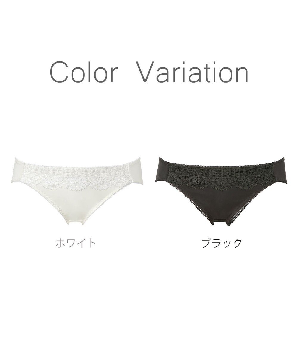 BRADELIS New York 【NuBra】セレーネ ショーツ デザインヌーブラ 