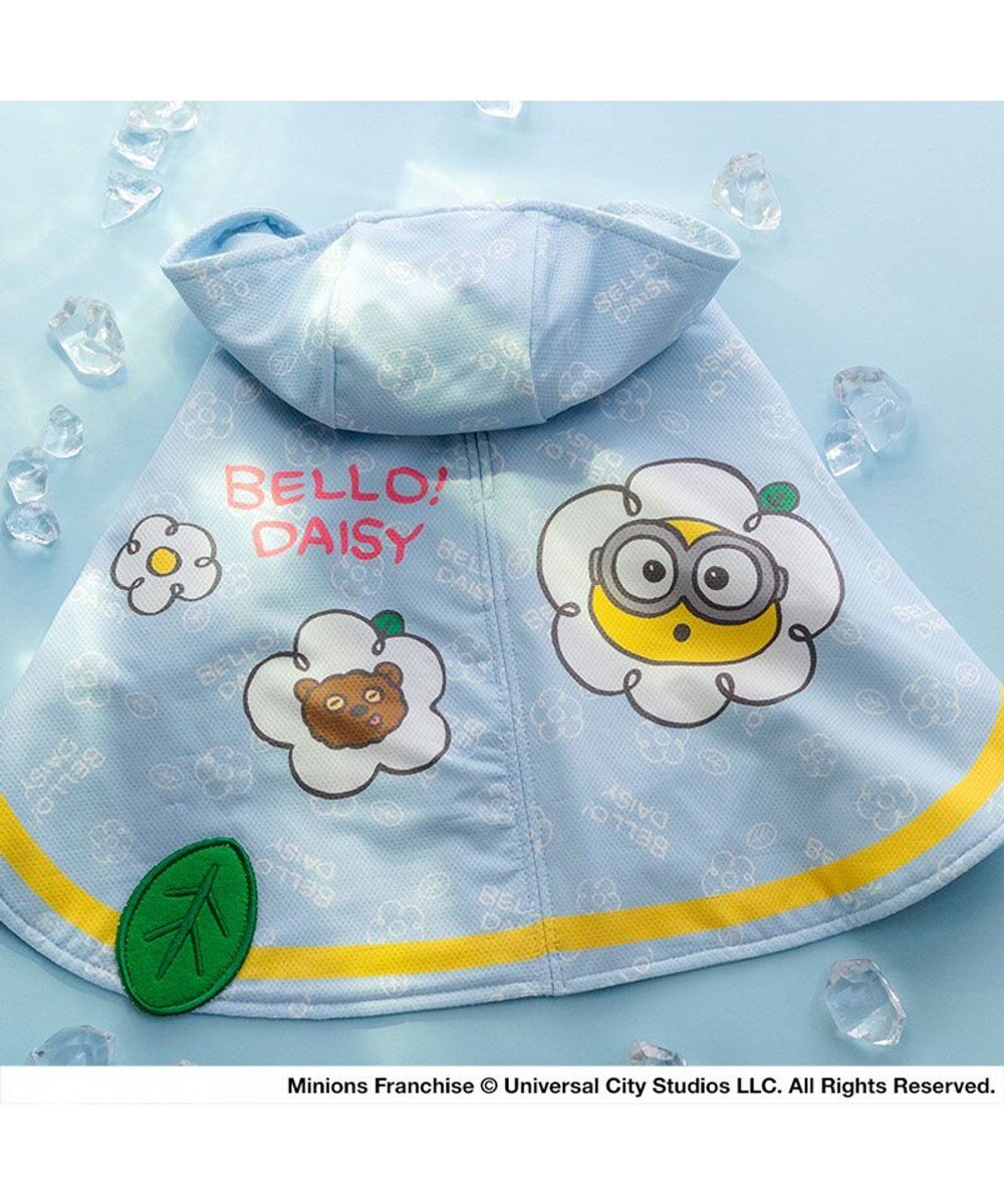 PET PARADISE ミニオン デイジー クール ポンチョ 小型犬 
