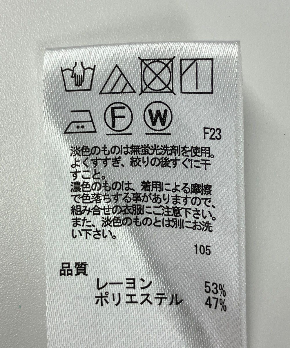 ONWARD Reuse Park 【any FAM】ブラウス秋冬 