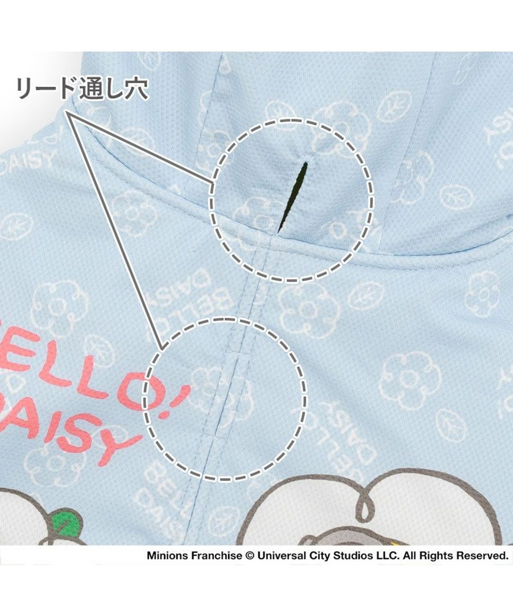 PET PARADISE ミニオン デイジー クール ポンチョ 小型犬 