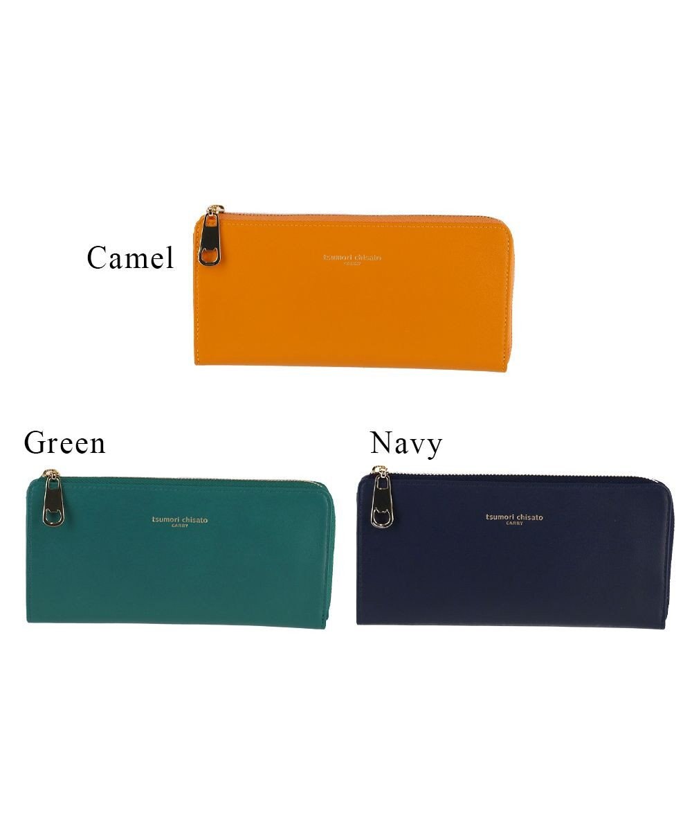 tsumori chisato CARRY ソフトラム Lファスナー長財布 