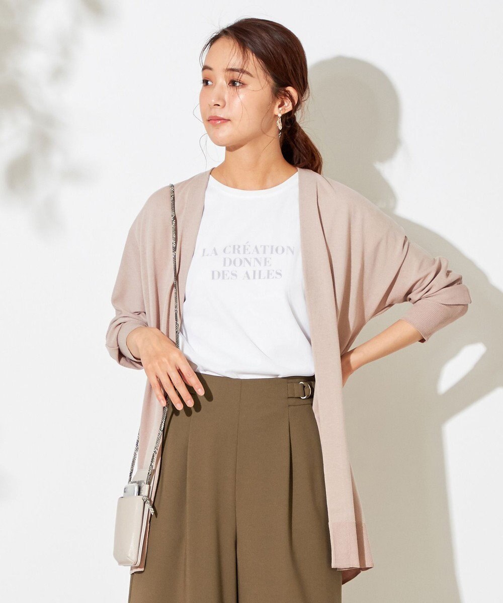 洗える ドルマンロング カーディガン Any Sis L ファッション通販 公式通販 オンワード クローゼット 洗える ドルマンロング カーディガン Any Sis L ファッション通販 公式通販 オンワード クローゼット