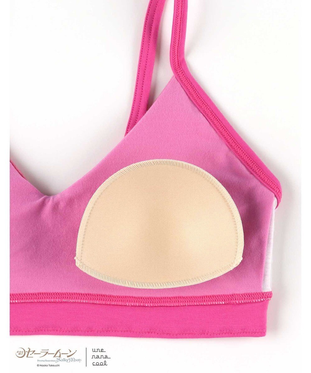 une nana cool 美少女戦士セーラームーン × une nana cool ノンワイヤーブラ 