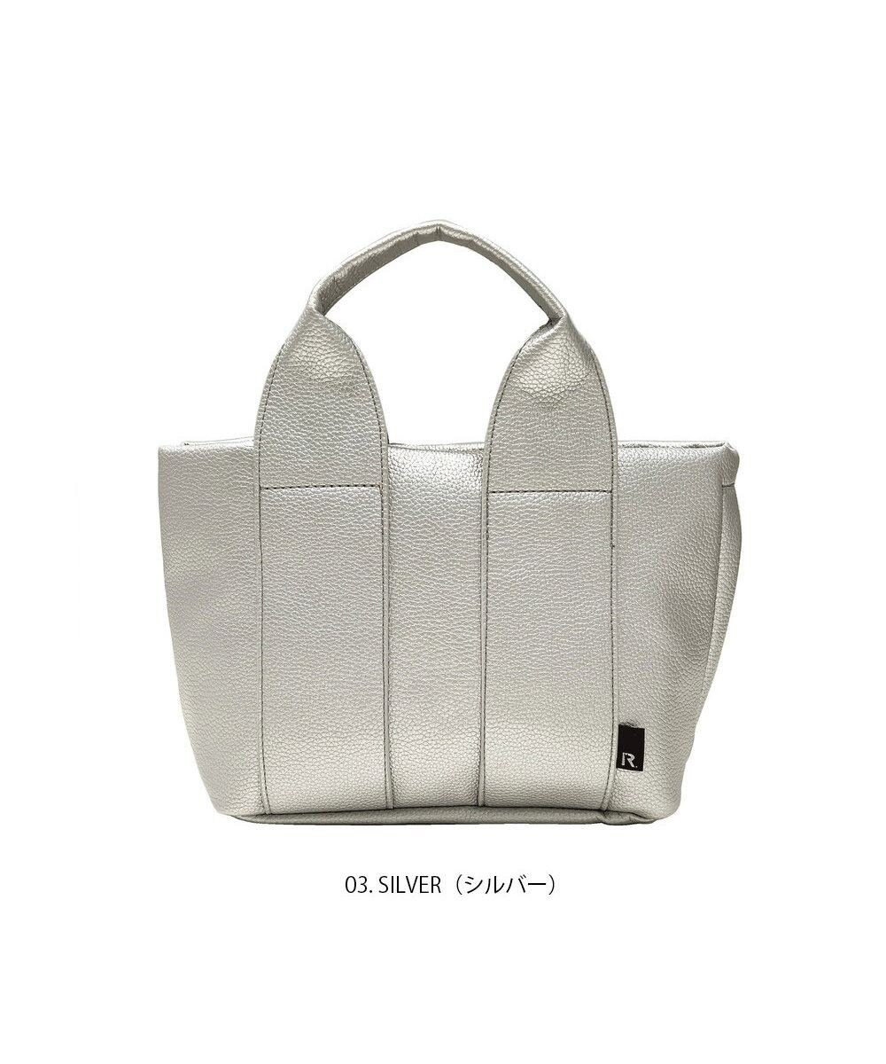 ROOTOTE 1322【自立+ボンディング】SN.デリ.ジェントリー-B 