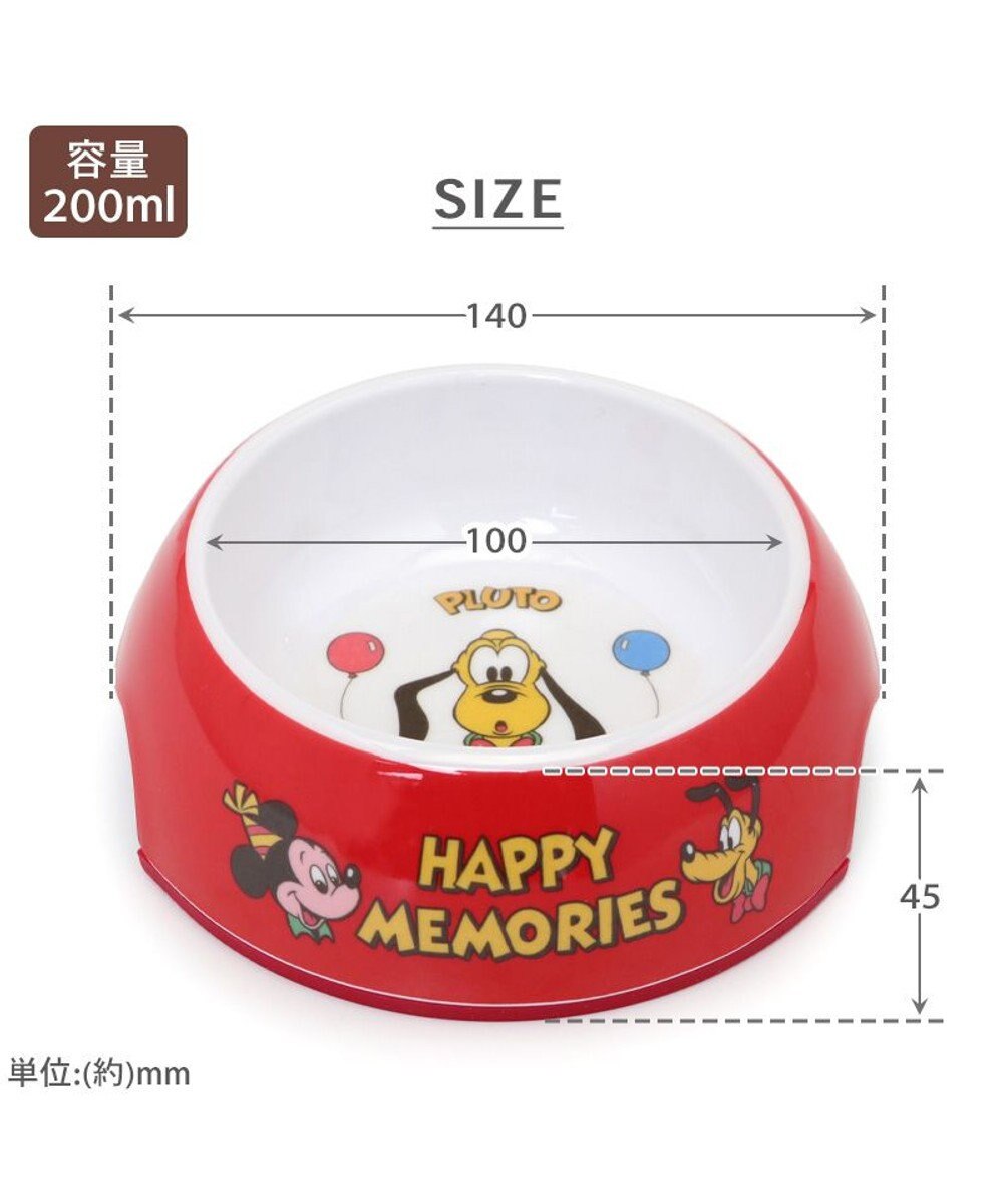 PET PARADISE ディズニー プルート ハッピーメモリーズ フードボウル 