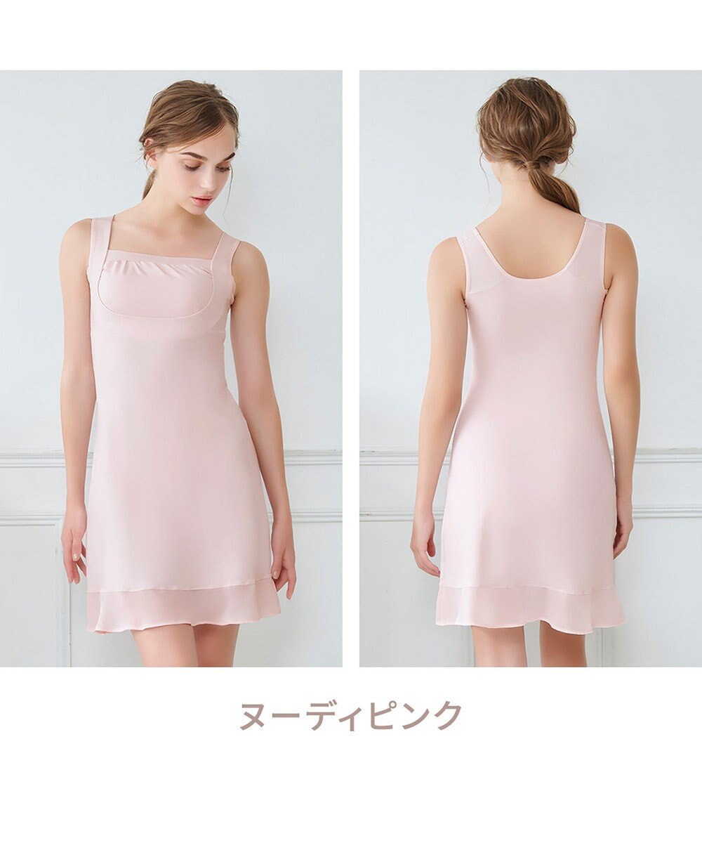 BRADELIS New York 【BRADELIS NewYork peace】　綿混楽々バストスリップ 