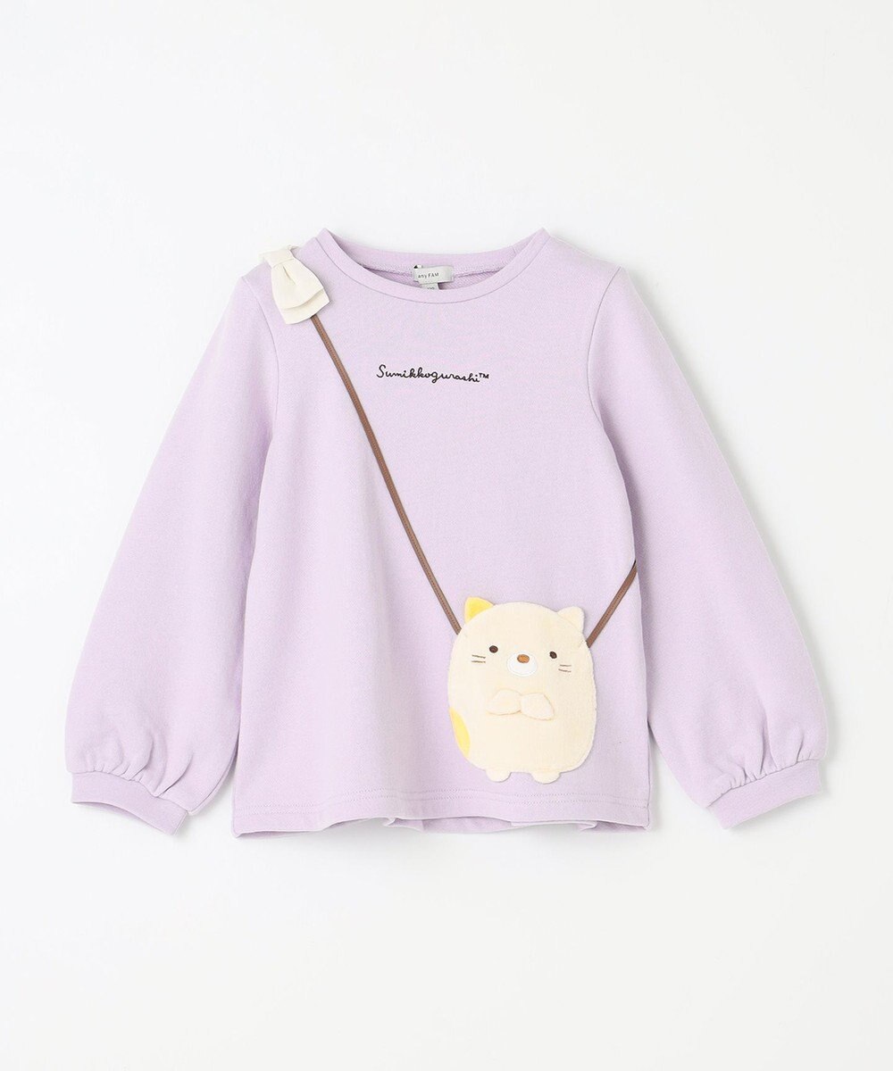 ANY KIDS 【すみっコぐらし】ポシェット トレーナー 