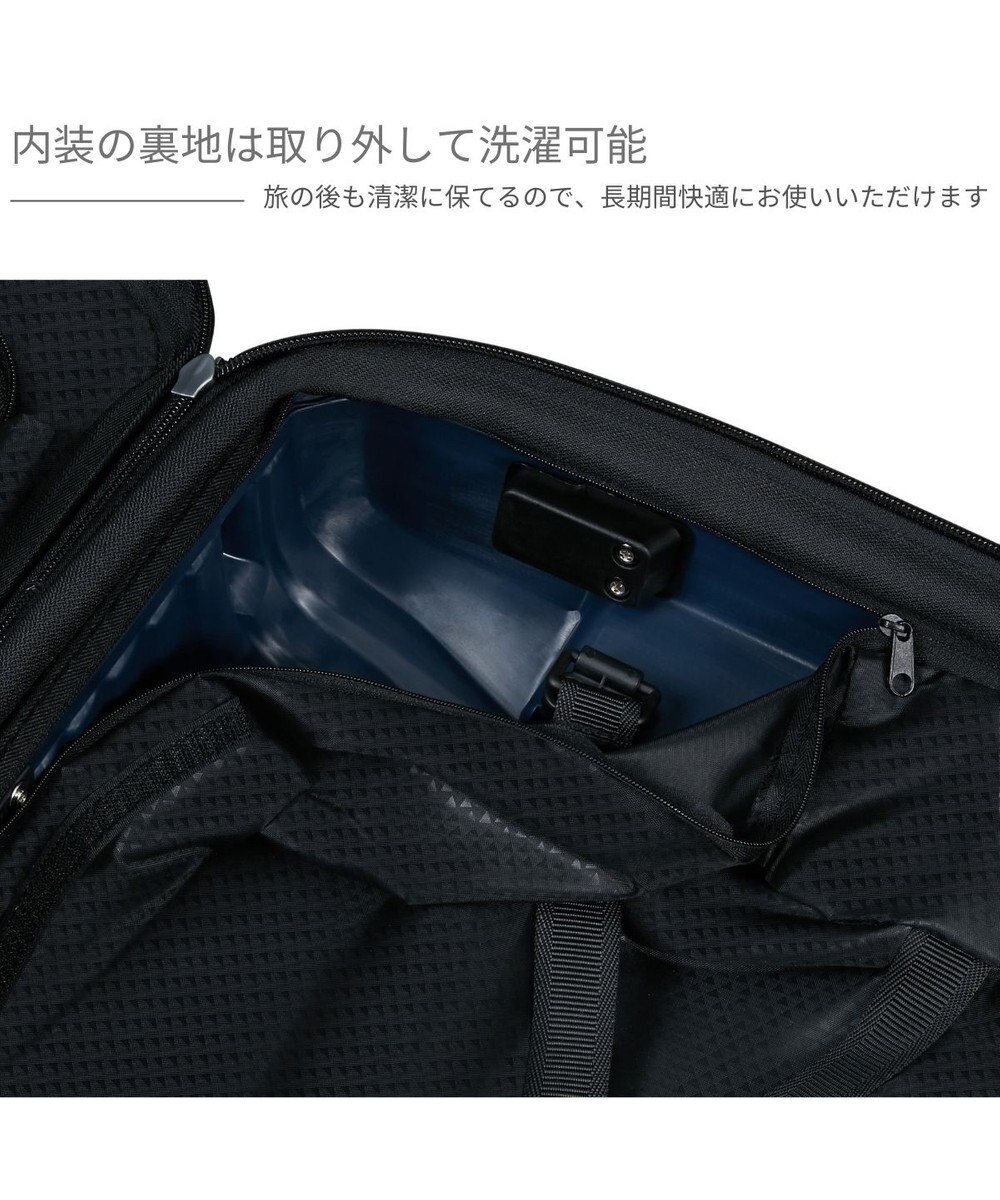 Samsonite サムソナイト スーツケース 39L(/45L)  アップスケープ スピナー55 UPSCAPE 