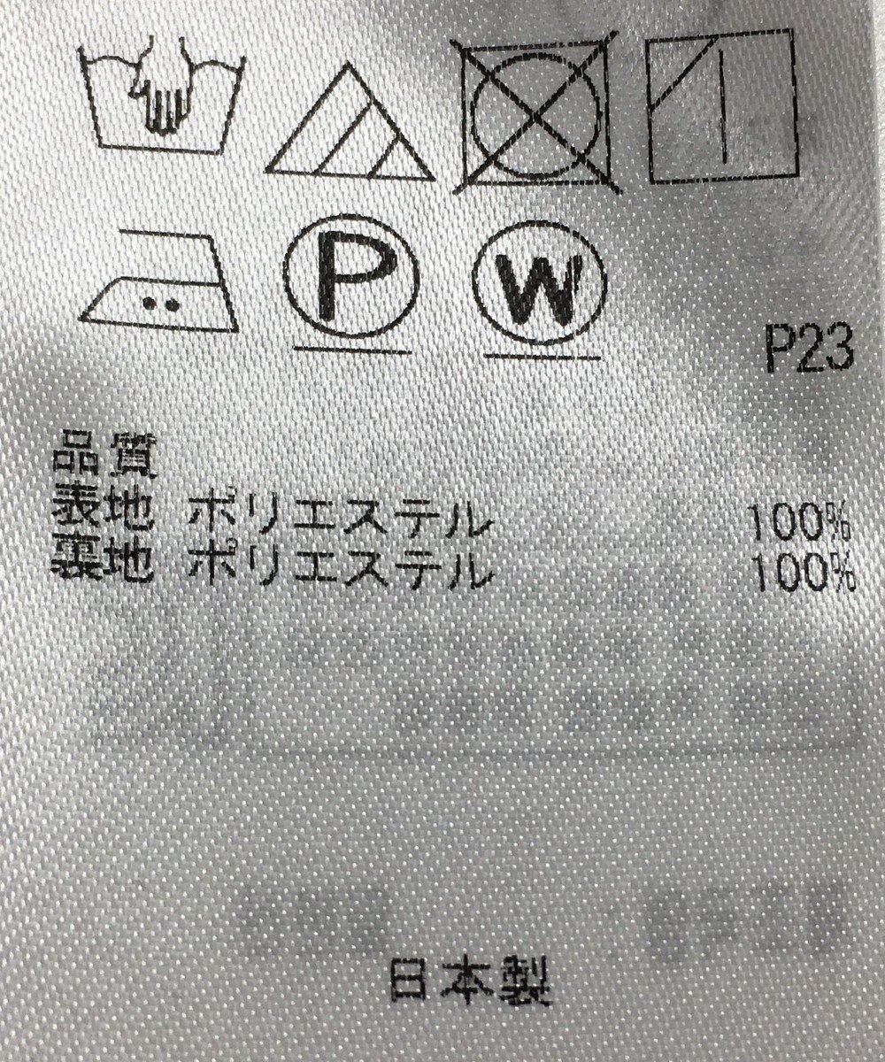 ONWARD Reuse Park 【23区】ワンピース春夏 