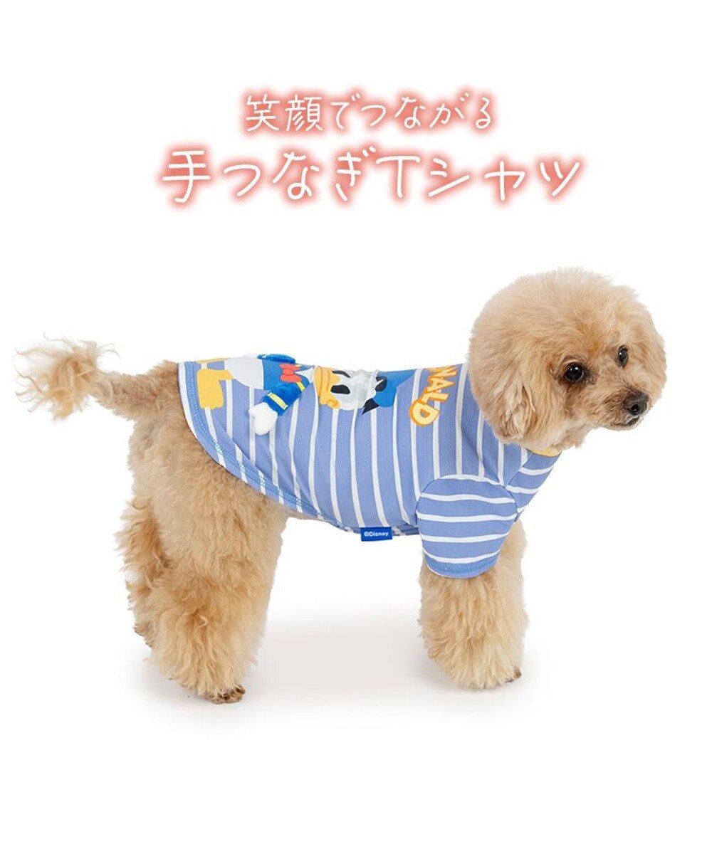 PET PARADISE ディズニー ドナルドダック 手つなぎＴシャツ 接触冷感 小型犬 