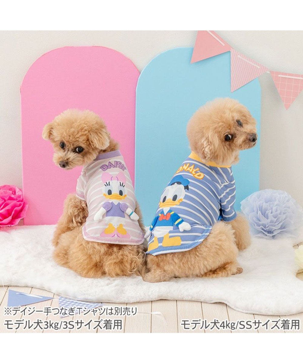 PET PARADISE ディズニー ドナルドダック 手つなぎＴシャツ 接触冷感 小型犬 