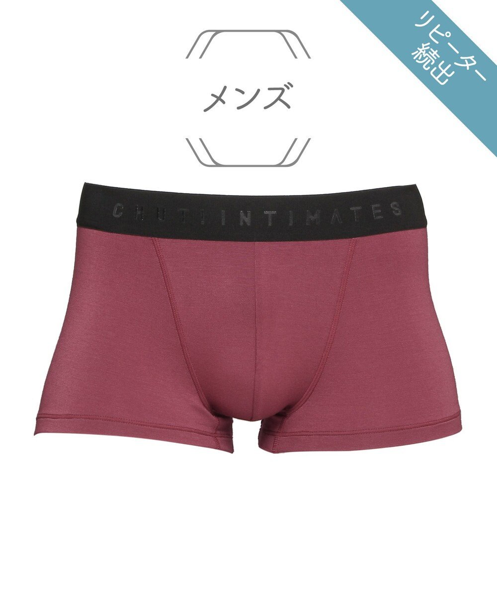 ボクサー ブリーフ M007 Chut Intimates ファッション通販 公式通販 オンワード クローゼット