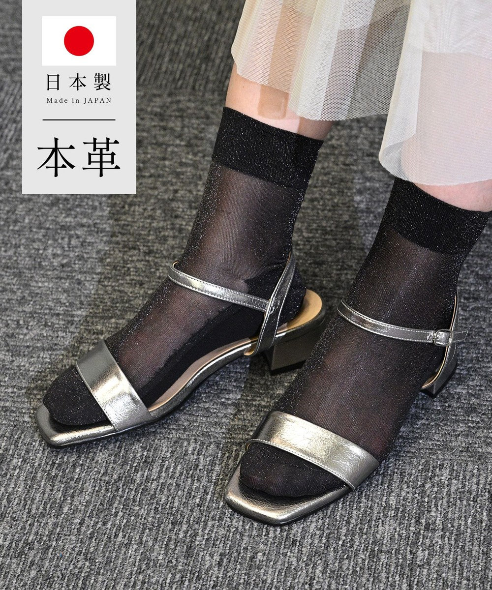 Pointer 日本製 本革スクエアトゥサンダル 