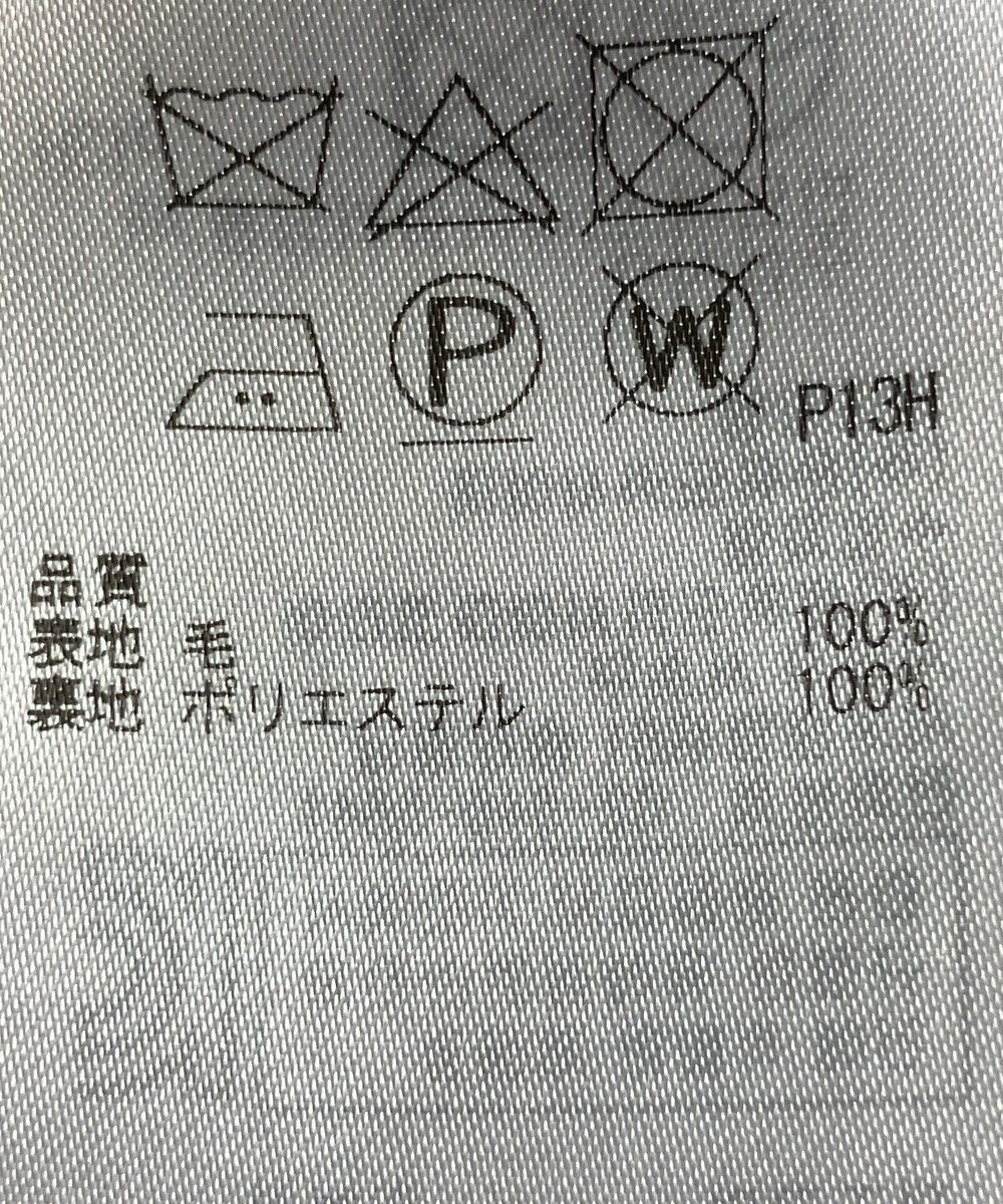 ONWARD Reuse Park 【23区】スカート秋冬 
