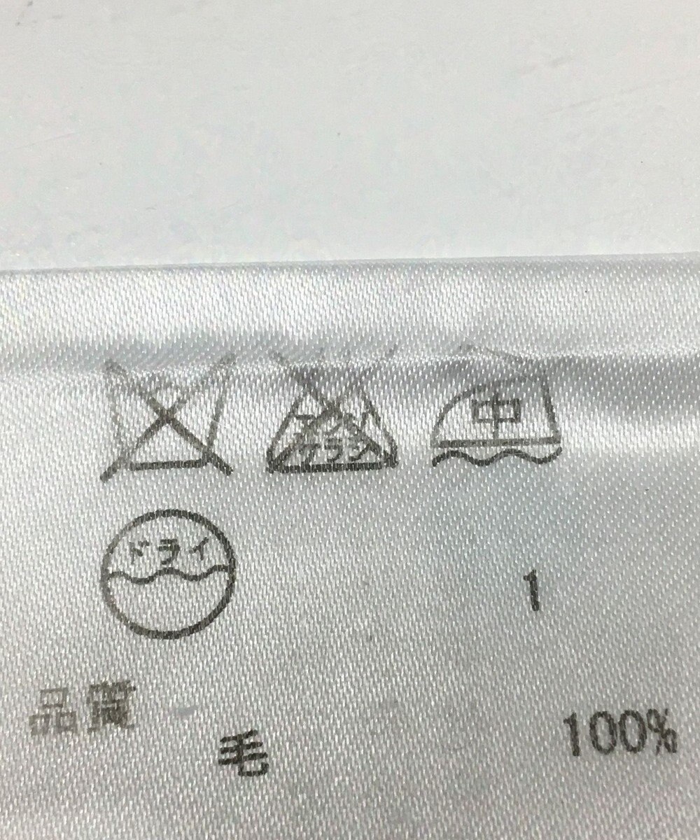 ONWARD Reuse Park 【23区】ニット秋冬 